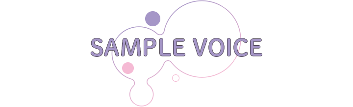 SAMPLE VOICE